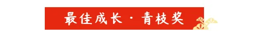 图片 21.png