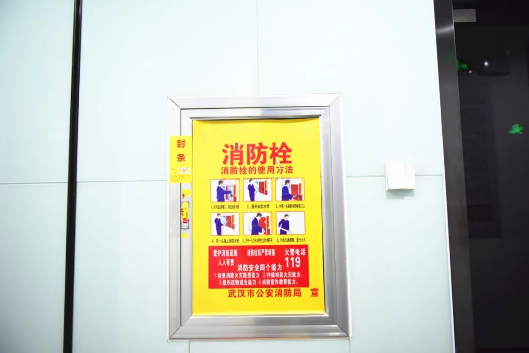 图片 29.png 图片 29.png