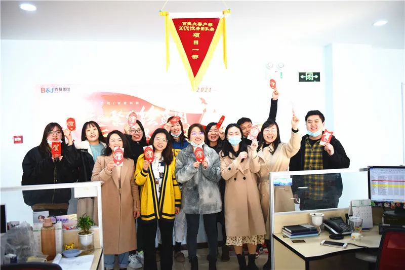 图片 20.png 图片 20.png